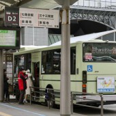 Kyoto “tung” xe buýt dành riêng cho khách du lịch